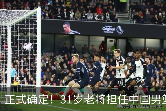 正式确定！31岁老将担任中国男篮队长，球迷：他比胡金秋合适